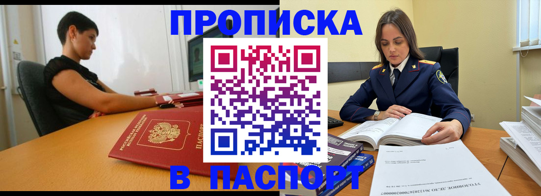 форма 3 в Рязани